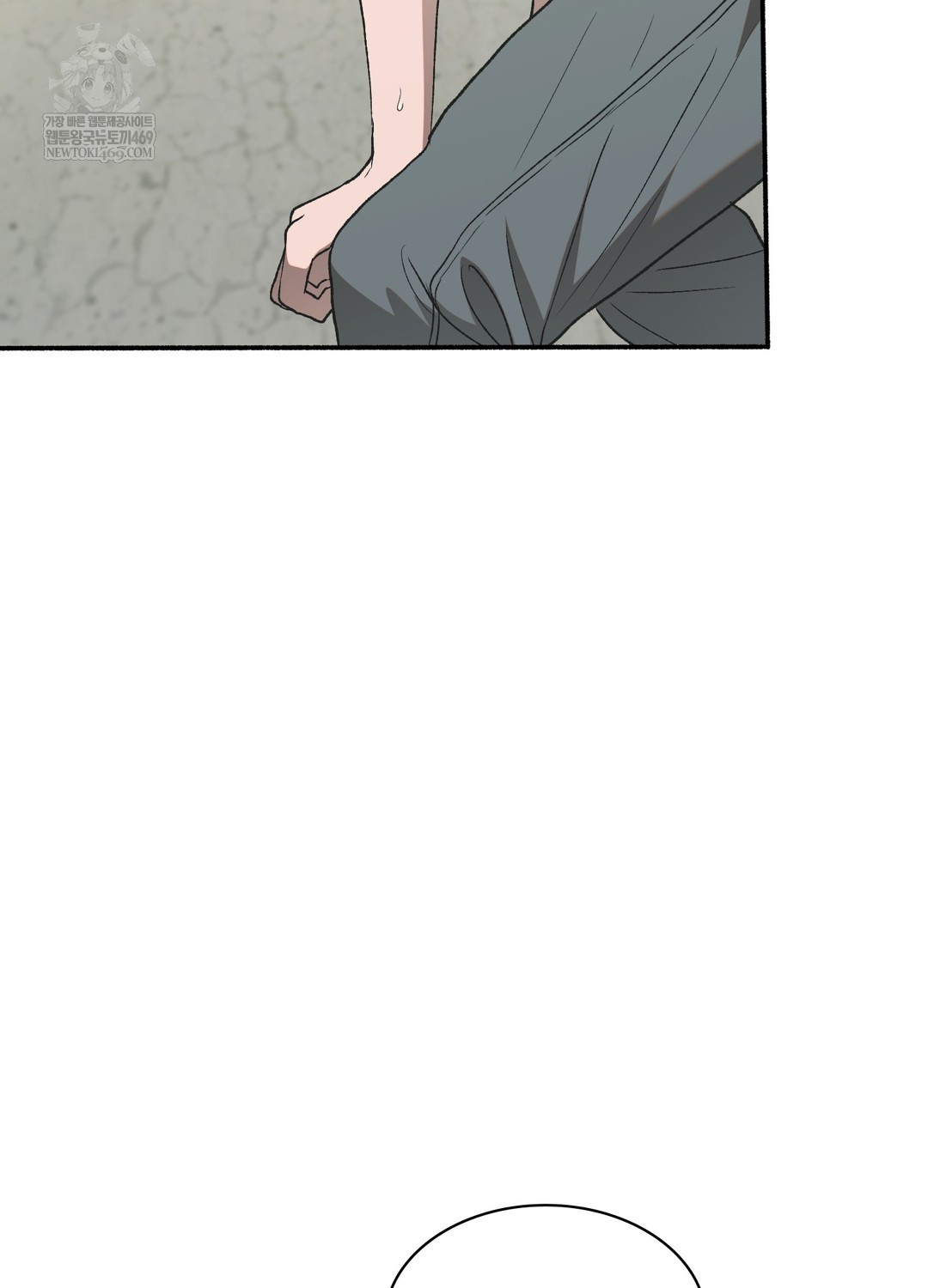 Just Hold My Hand Raw - Chapter 18 Page 28