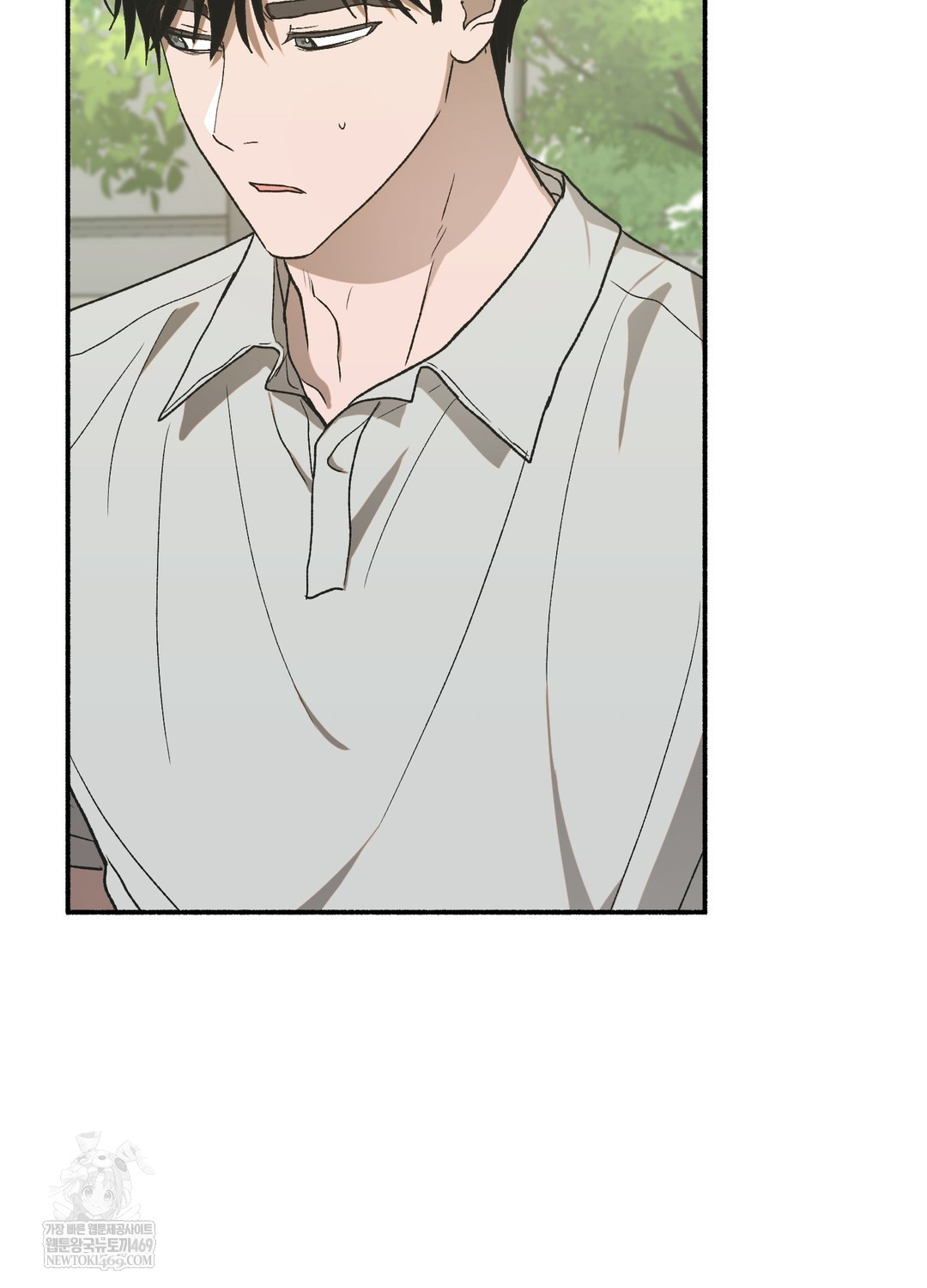 Just Hold My Hand Raw - Chapter 18 Page 45