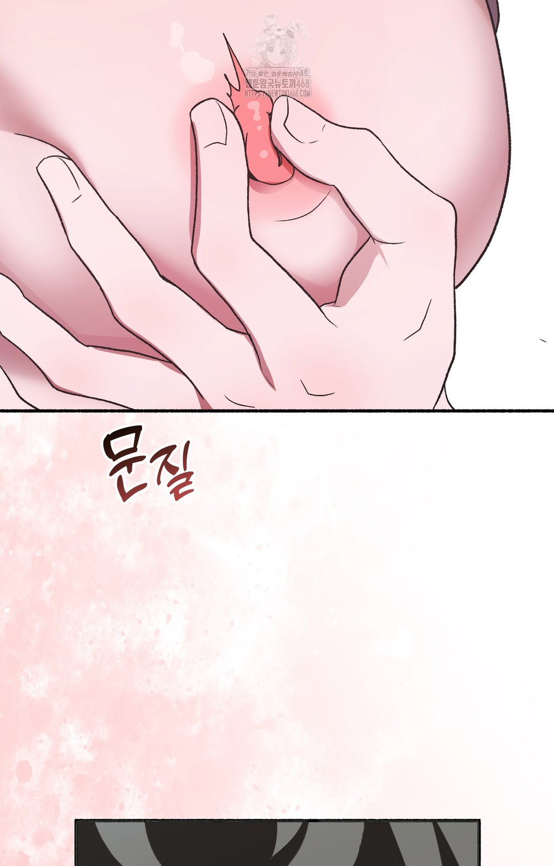Just Hold My Hand Raw - Chapter 2 Page 7