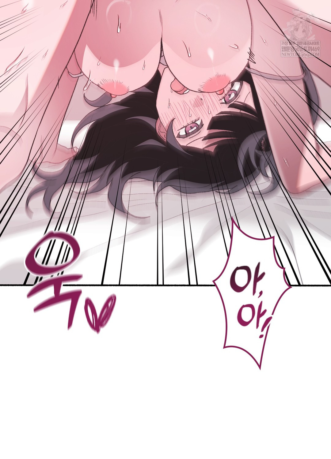 Just Hold My Hand Raw - Chapter 20 Page 110