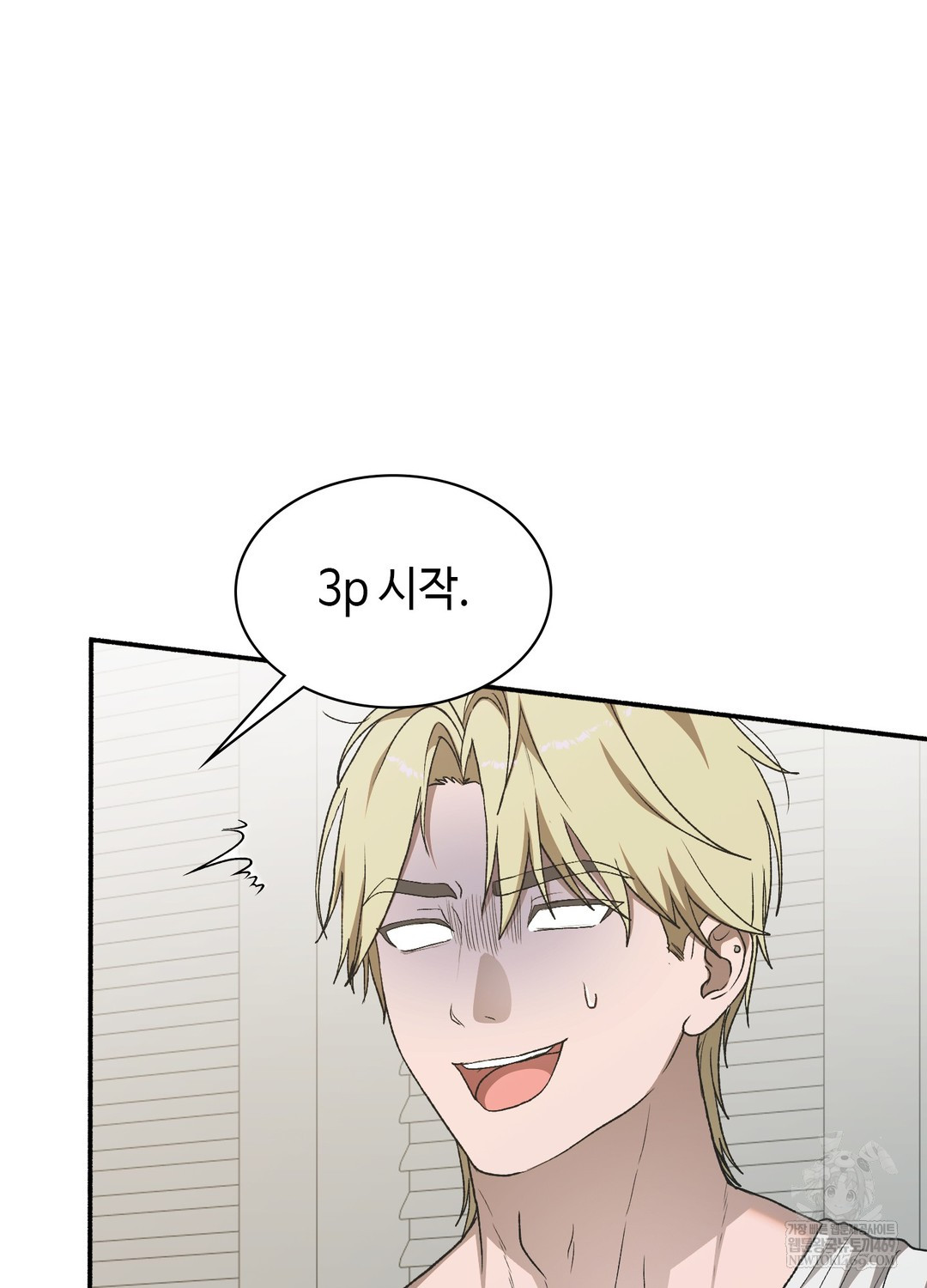 Just Hold My Hand Raw - Chapter 20 Page 44