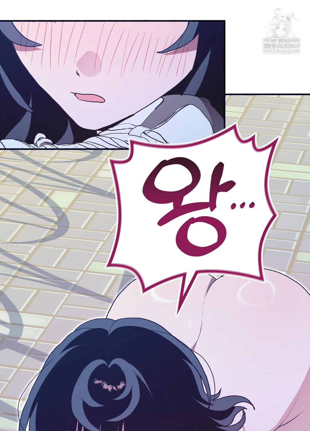 Just Hold My Hand Raw - Chapter 21 Page 128