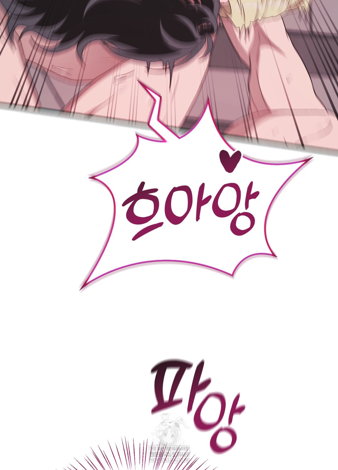 Just Hold My Hand Raw - Chapter 21 Page 36