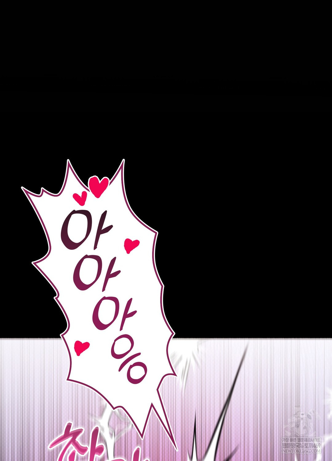 Just Hold My Hand Raw - Chapter 21 Page 67