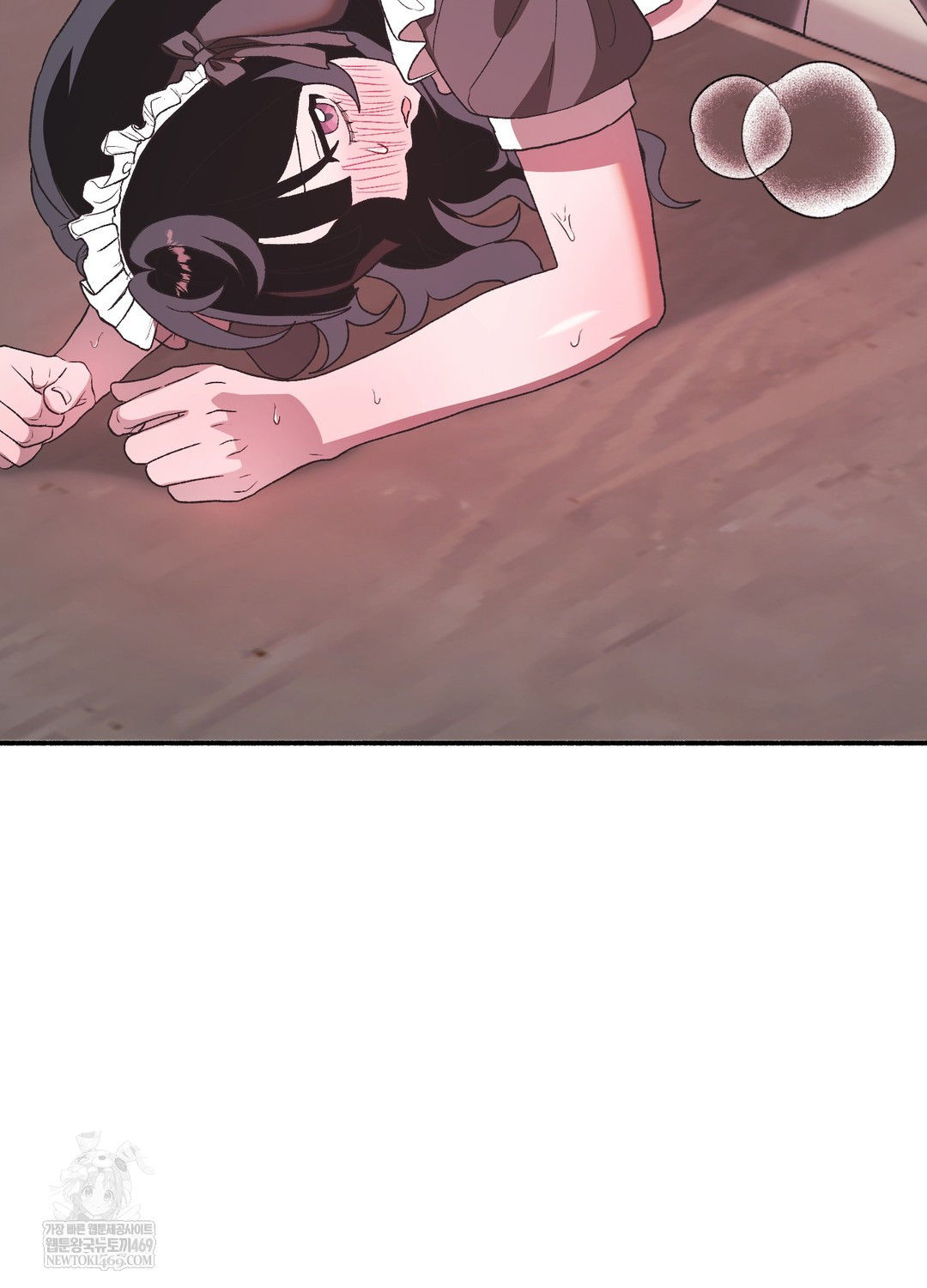 Just Hold My Hand Raw - Chapter 23 Page 79