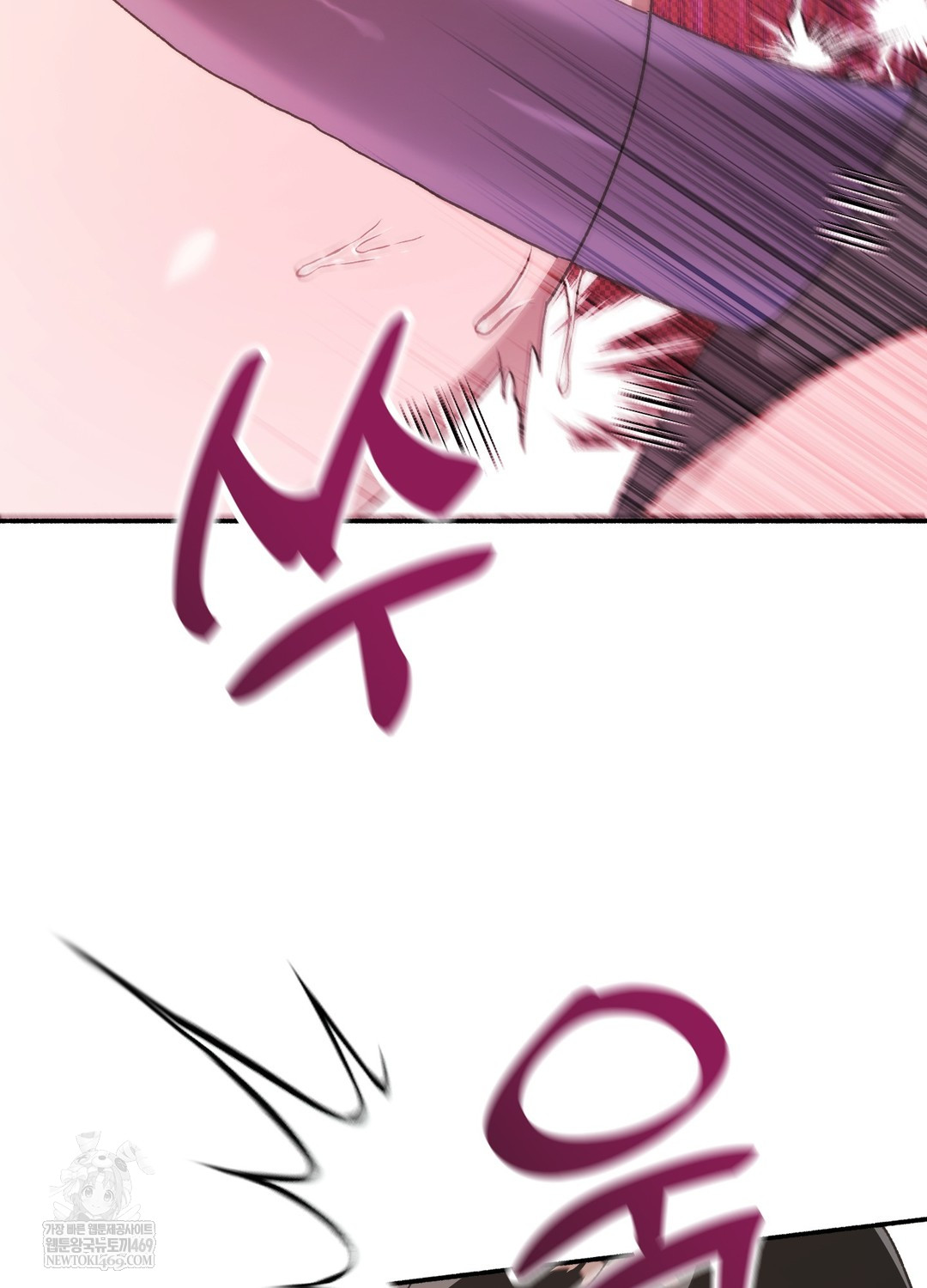 Just Hold My Hand Raw - Chapter 23 Page 84