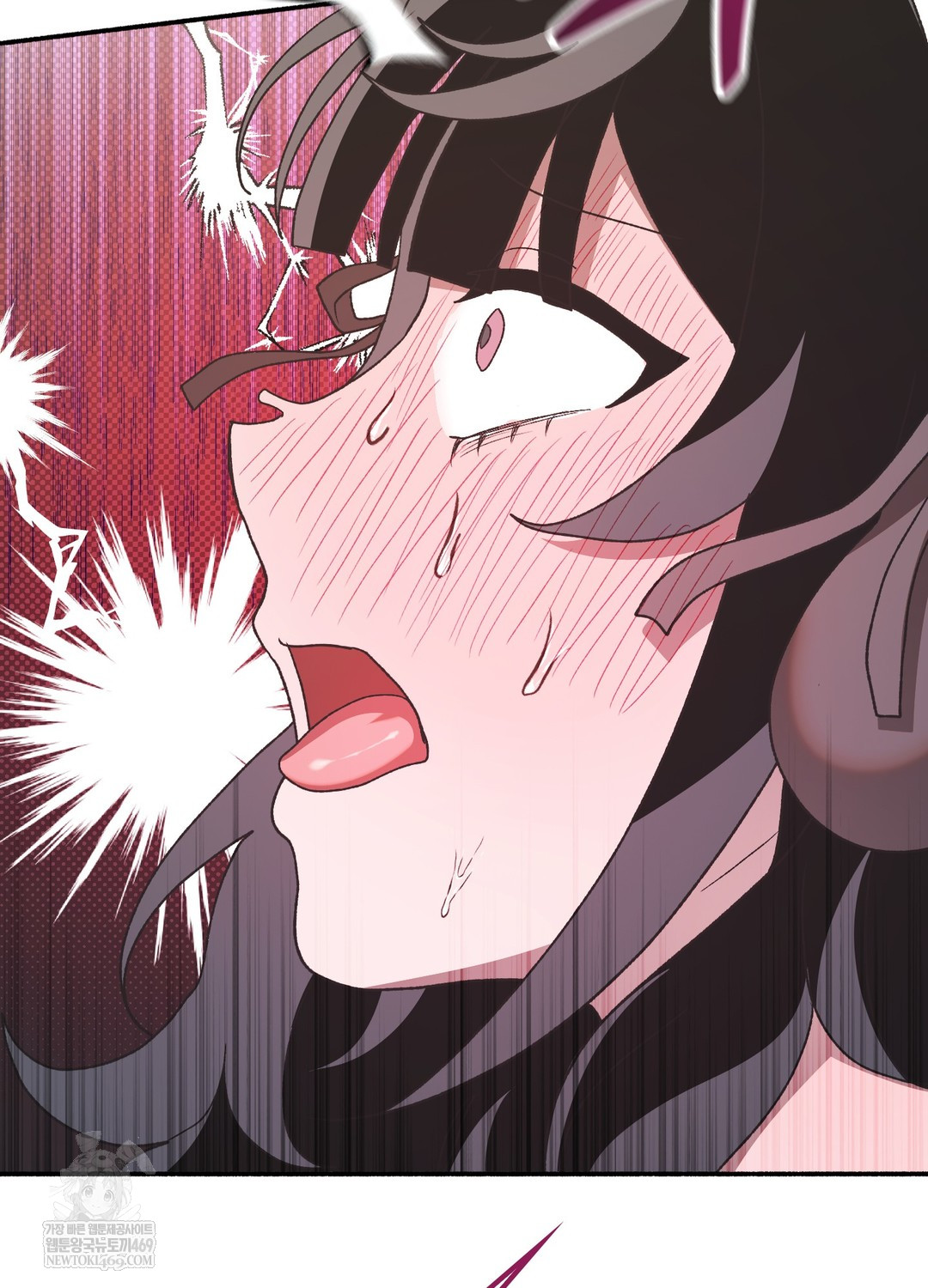 Just Hold My Hand Raw - Chapter 23 Page 85