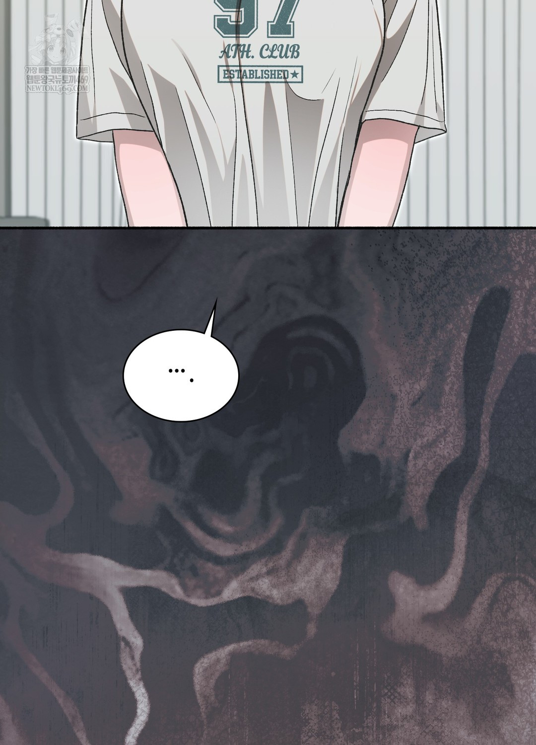 Just Hold My Hand Raw - Chapter 24 Page 87