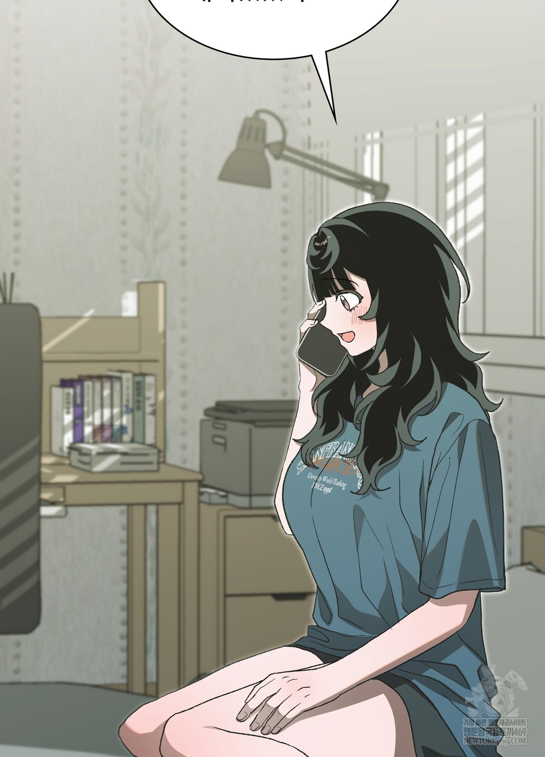 Just Hold My Hand Raw - Chapter 26 Page 119