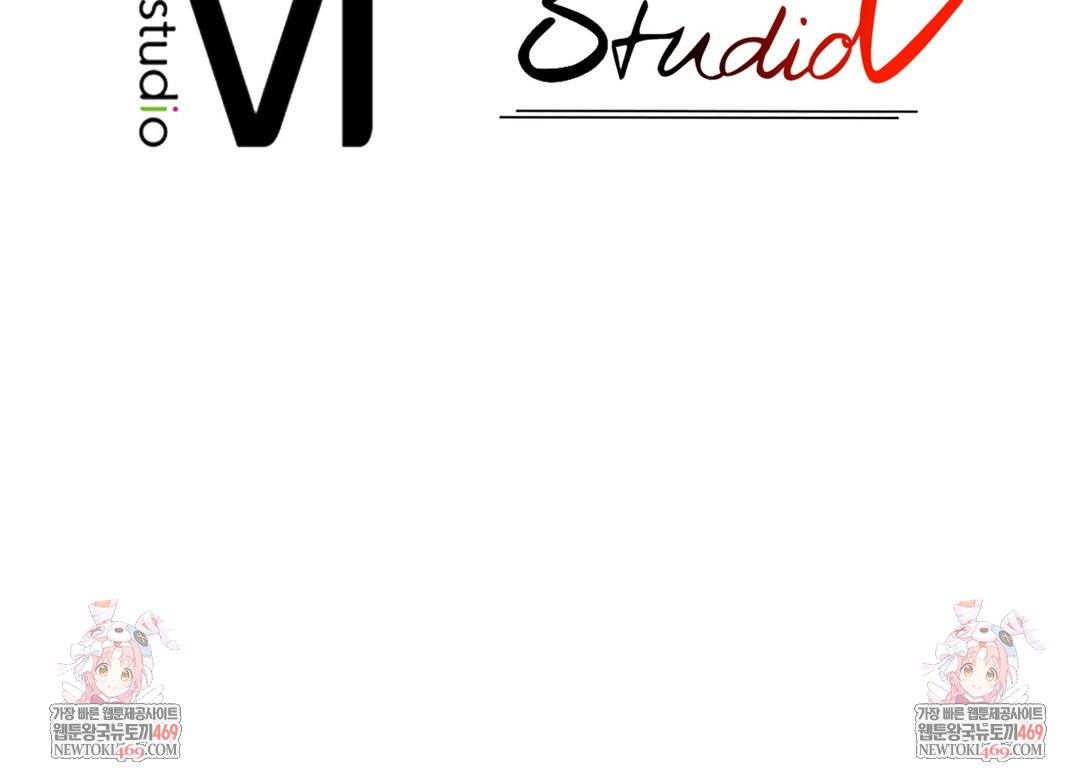 Just Hold My Hand Raw - Chapter 26 Page 156