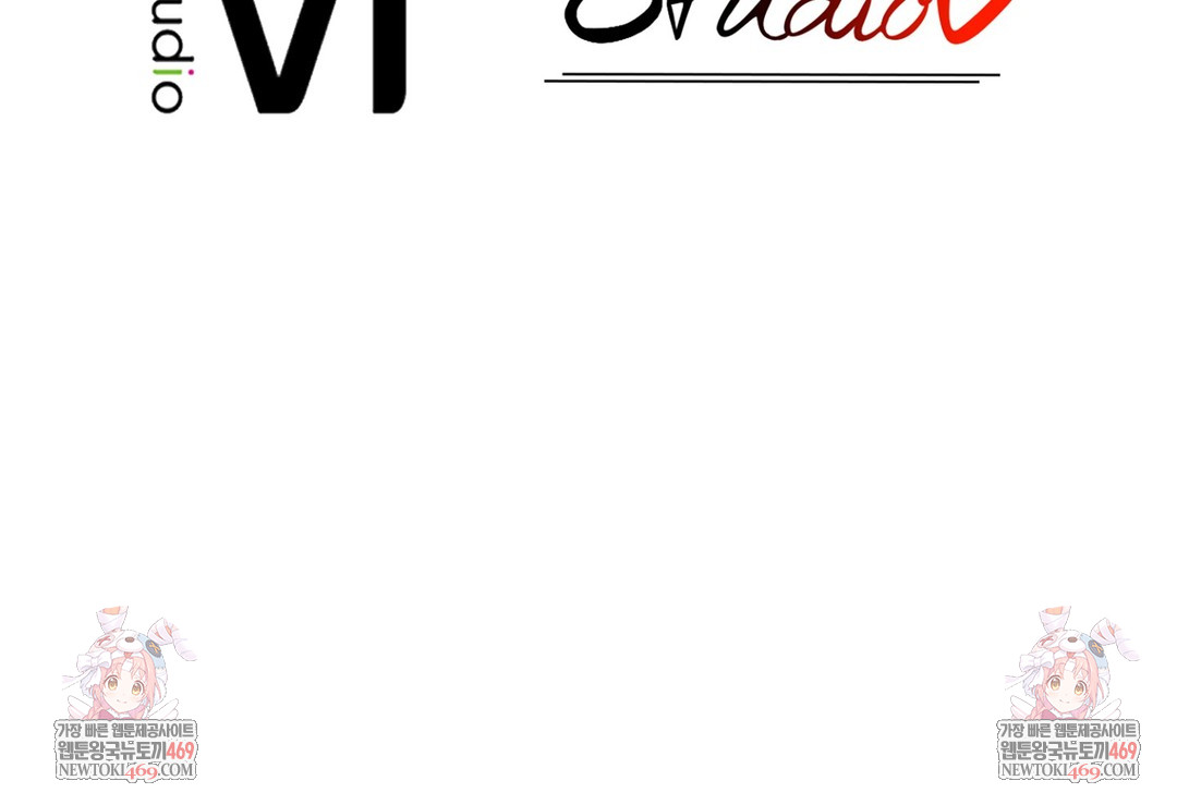 Just Hold My Hand Raw - Chapter 27 Page 130