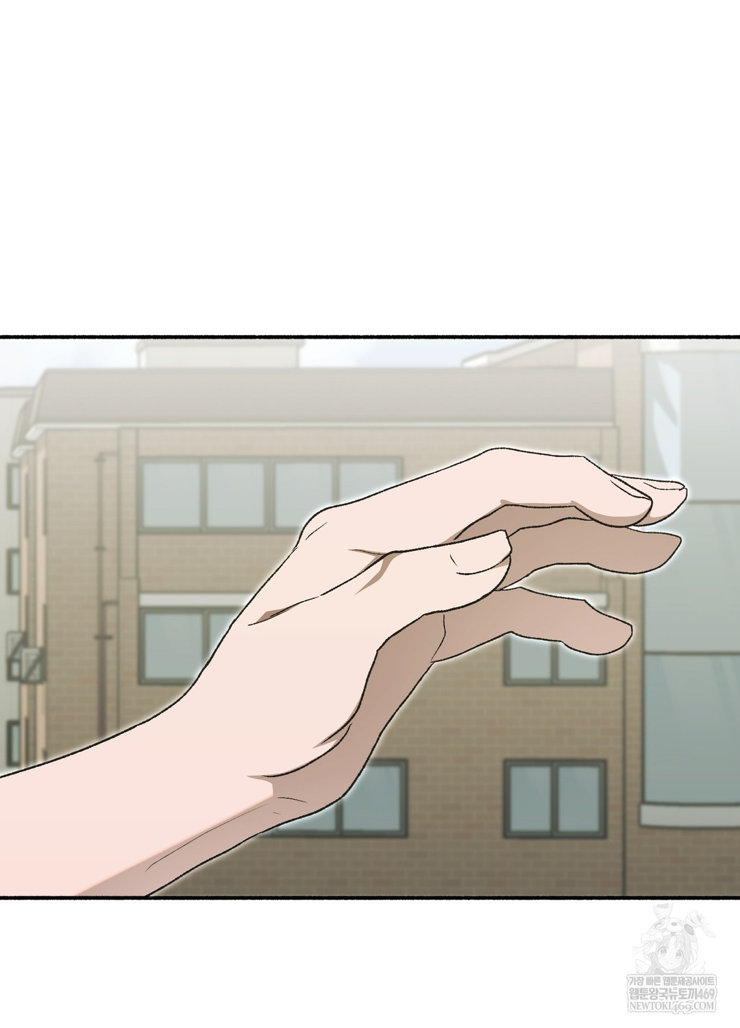 Just Hold My Hand Raw - Chapter 27 Page 58