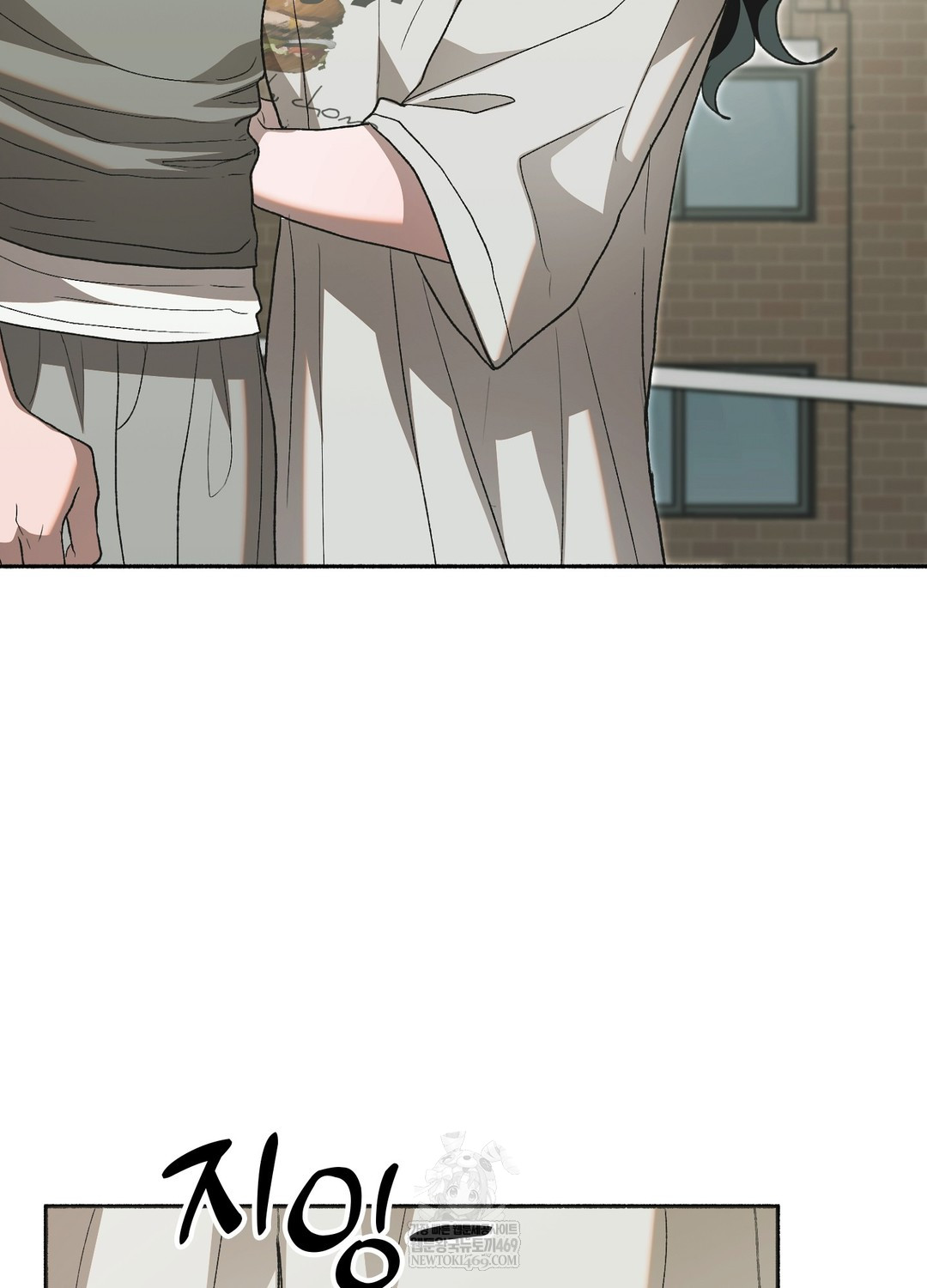 Just Hold My Hand Raw - Chapter 27 Page 75