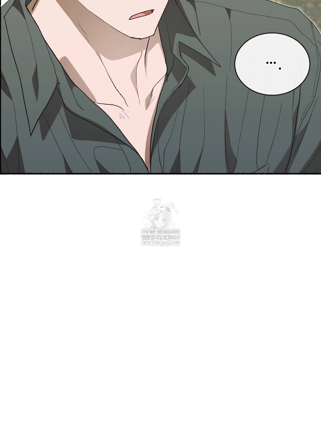 Just Hold My Hand Raw - Chapter 27 Page 89