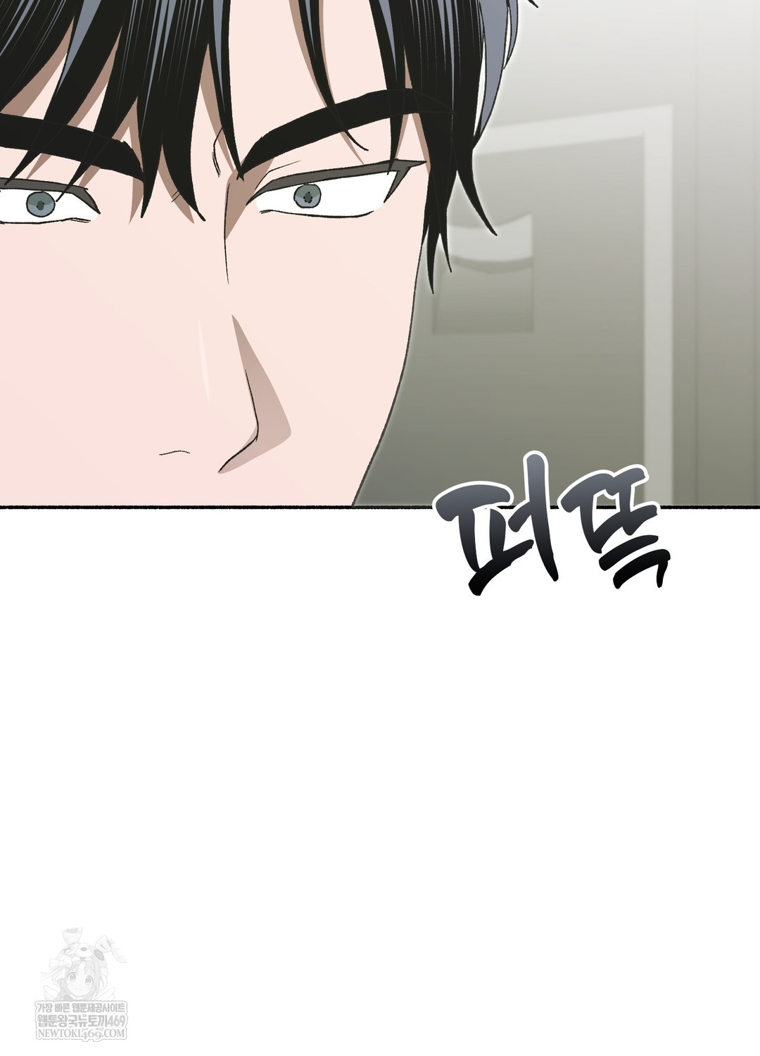 Just Hold My Hand Raw - Chapter 28 Page 50