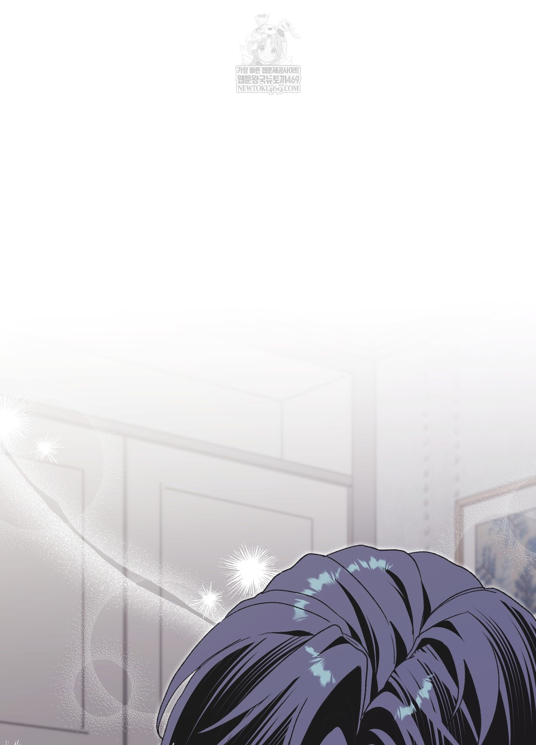 Just Hold My Hand Raw - Chapter 29 Page 49