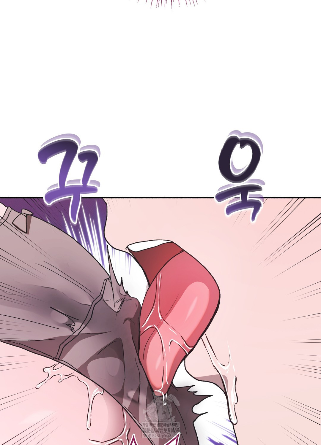 Just Hold My Hand Raw - Chapter 29 Page 81