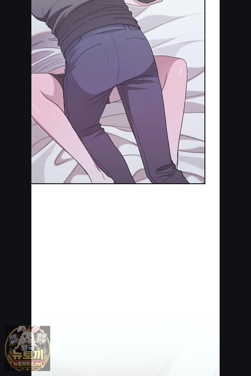 Just Hold My Hand Raw - Chapter 31 Page 19