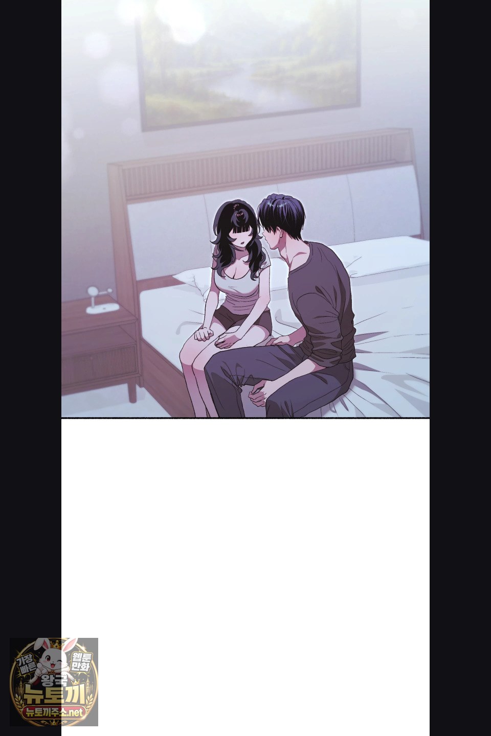 Just Hold My Hand Raw - Chapter 31 Page 2