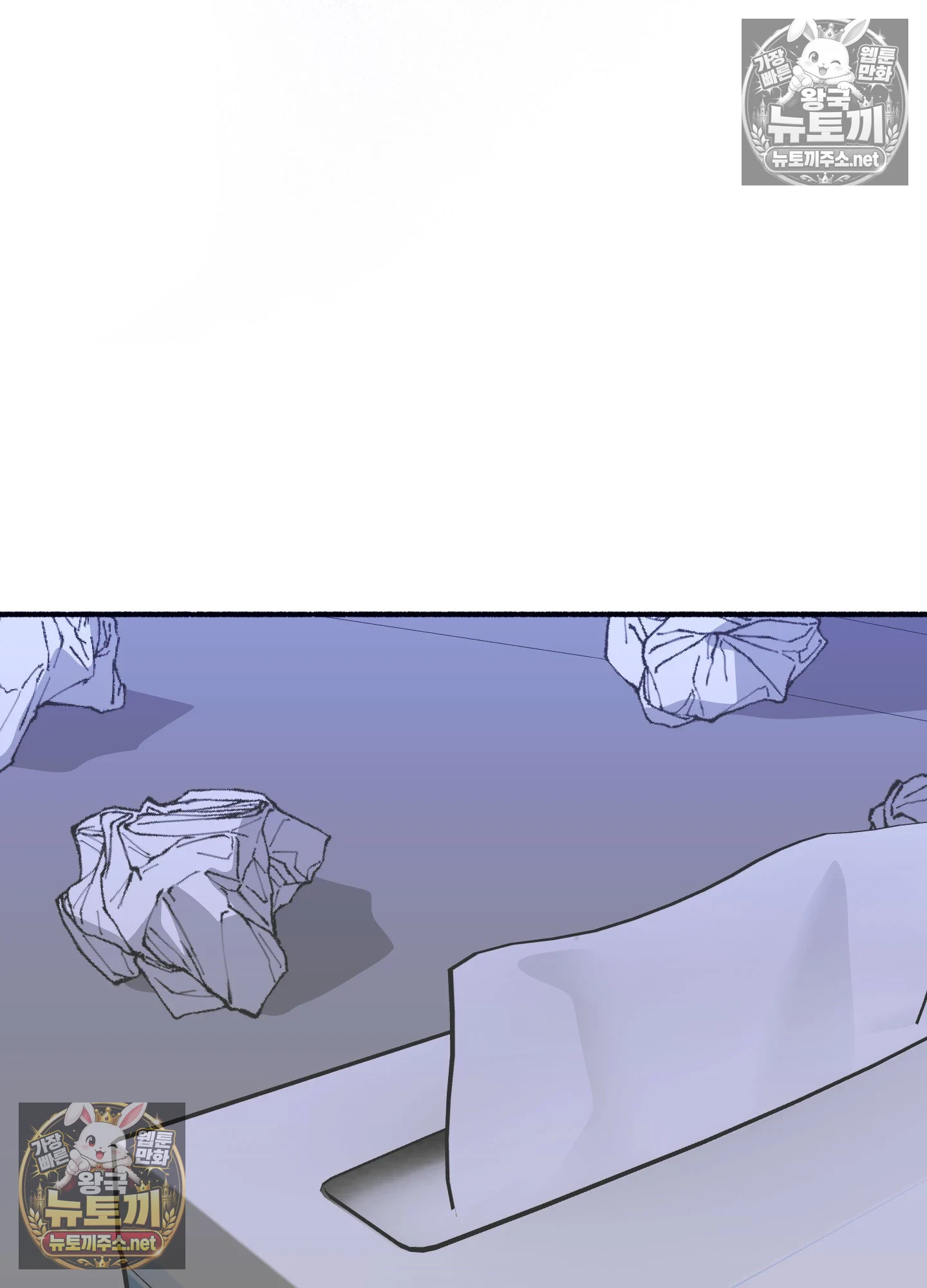 Just Hold My Hand Raw - Chapter 32 Page 102