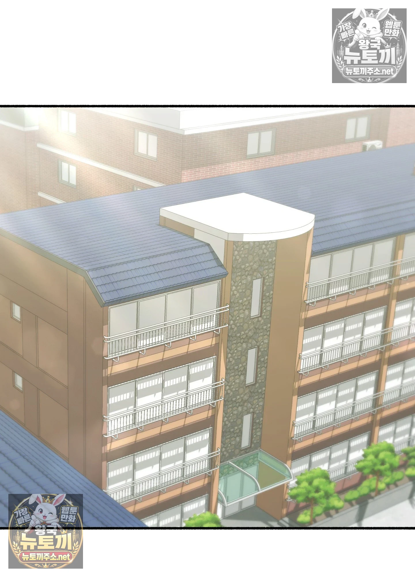 Just Hold My Hand Raw - Chapter 32 Page 109