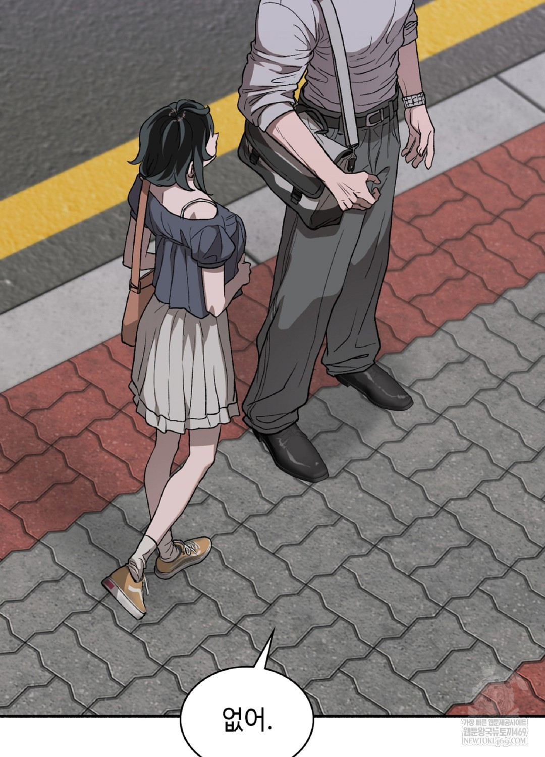 Just Hold My Hand Raw - Chapter 9 Page 98