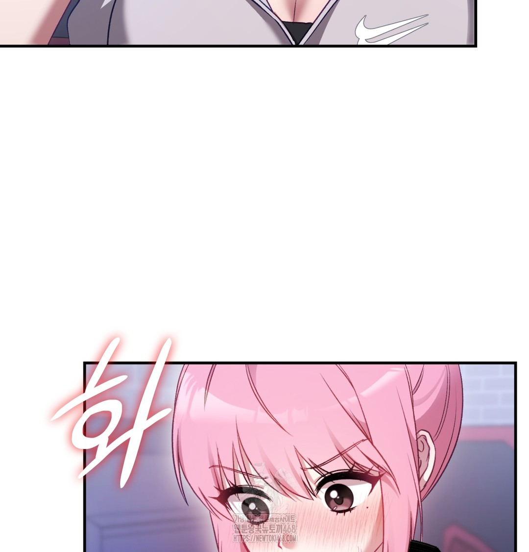 The Circumstances of Unrequited Love Raw - Chapter 1 Page 157