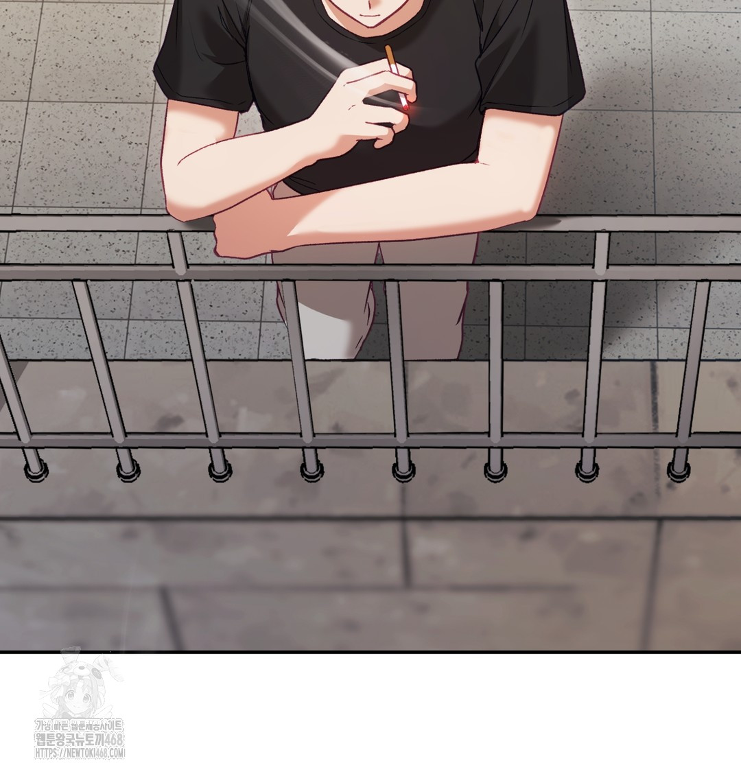 The Circumstances of Unrequited Love Raw - Chapter 1 Page 4