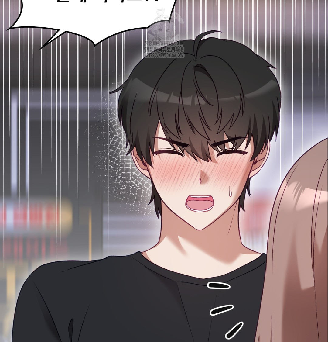 The Circumstances of Unrequited Love Raw - Chapter 1 Page 69