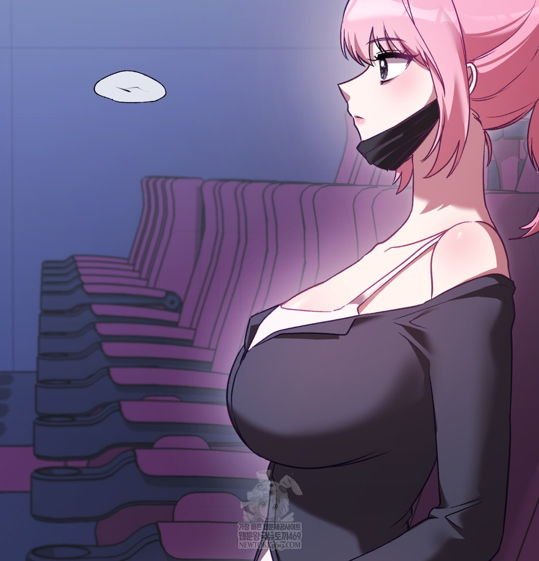 The Circumstances of Unrequited Love Raw - Chapter 10 Page 152