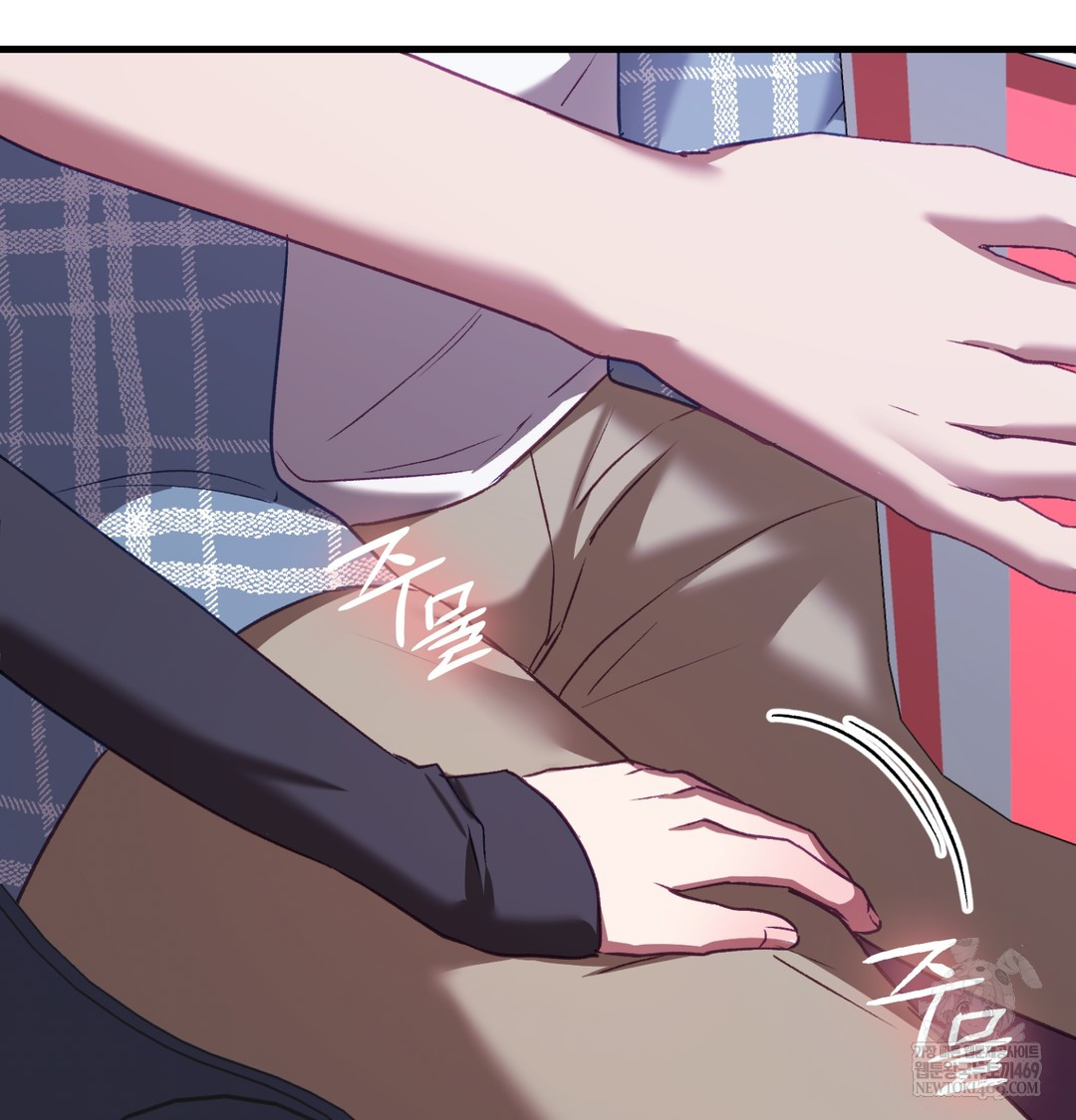 The Circumstances of Unrequited Love Raw - Chapter 10 Page 159