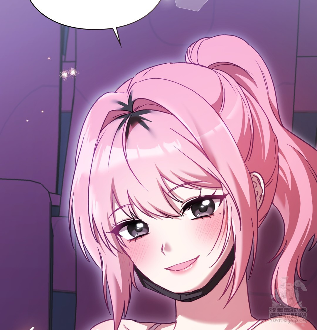 The Circumstances of Unrequited Love Raw - Chapter 10 Page 167