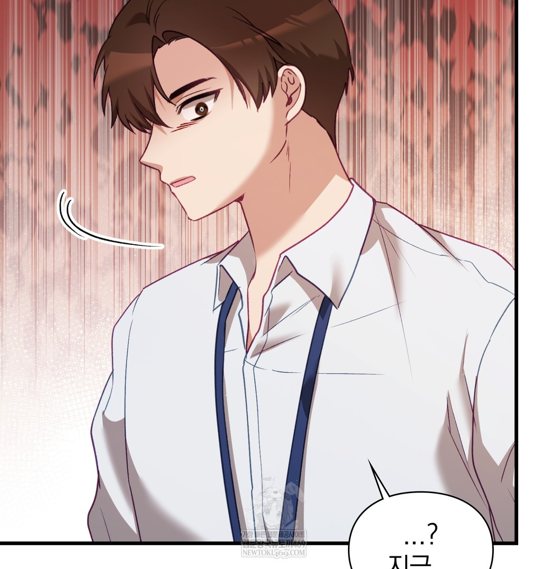 The Circumstances of Unrequited Love Raw - Chapter 10 Page 33