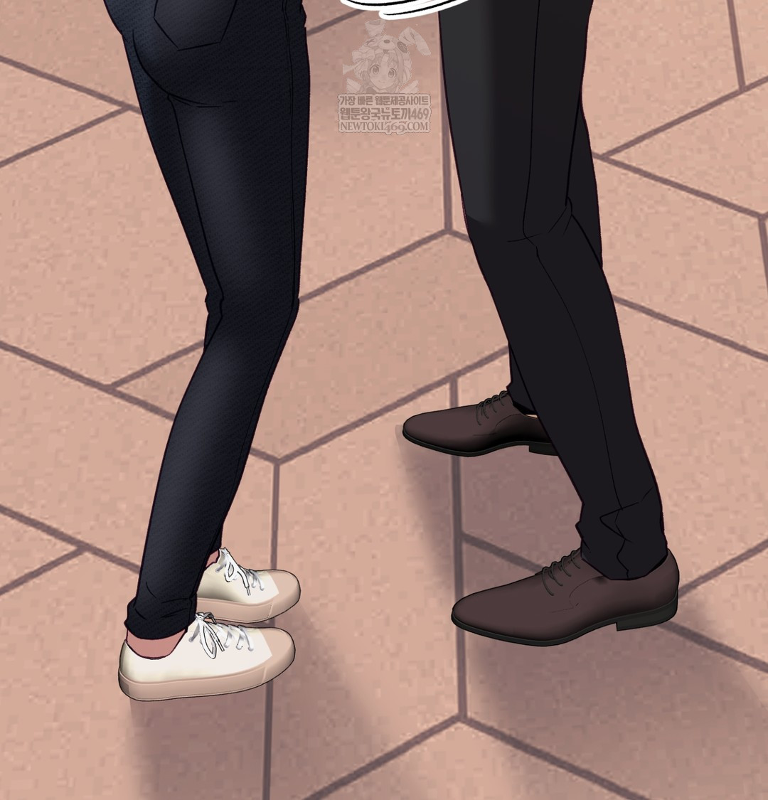 The Circumstances of Unrequited Love Raw - Chapter 10 Page 61