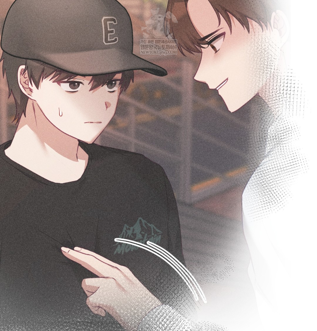 The Circumstances of Unrequited Love Raw - Chapter 11 Page 119