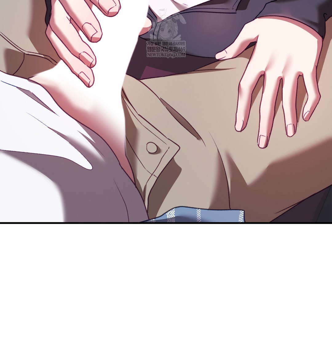 The Circumstances of Unrequited Love Raw - Chapter 11 Page 21