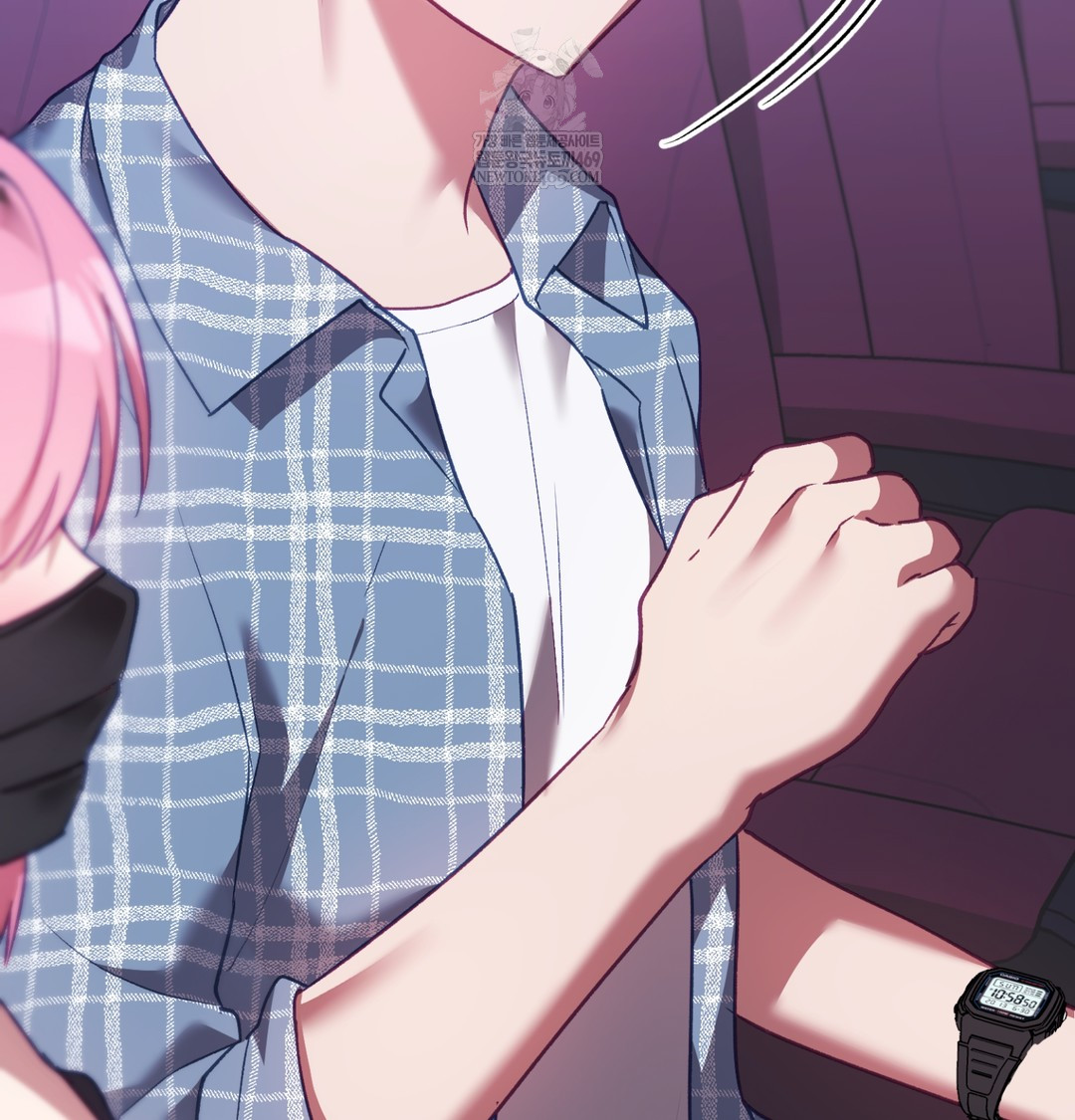 The Circumstances of Unrequited Love Raw - Chapter 11 Page 57