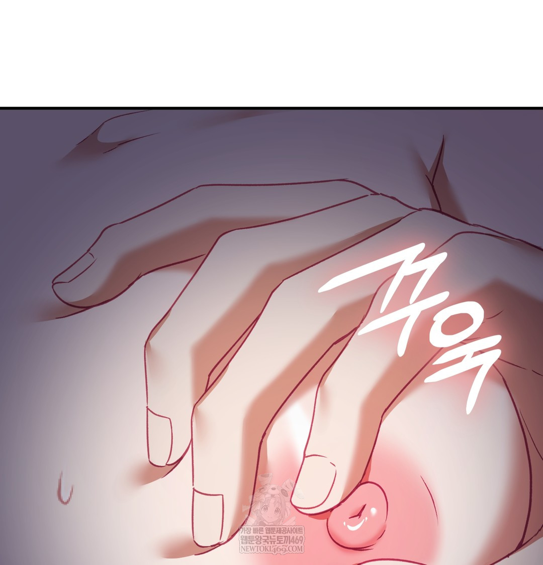 The Circumstances of Unrequited Love Raw - Chapter 11 Page 92