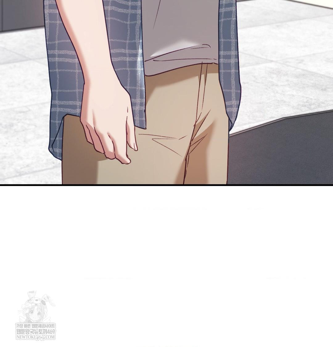 The Circumstances of Unrequited Love Raw - Chapter 12 Page 33