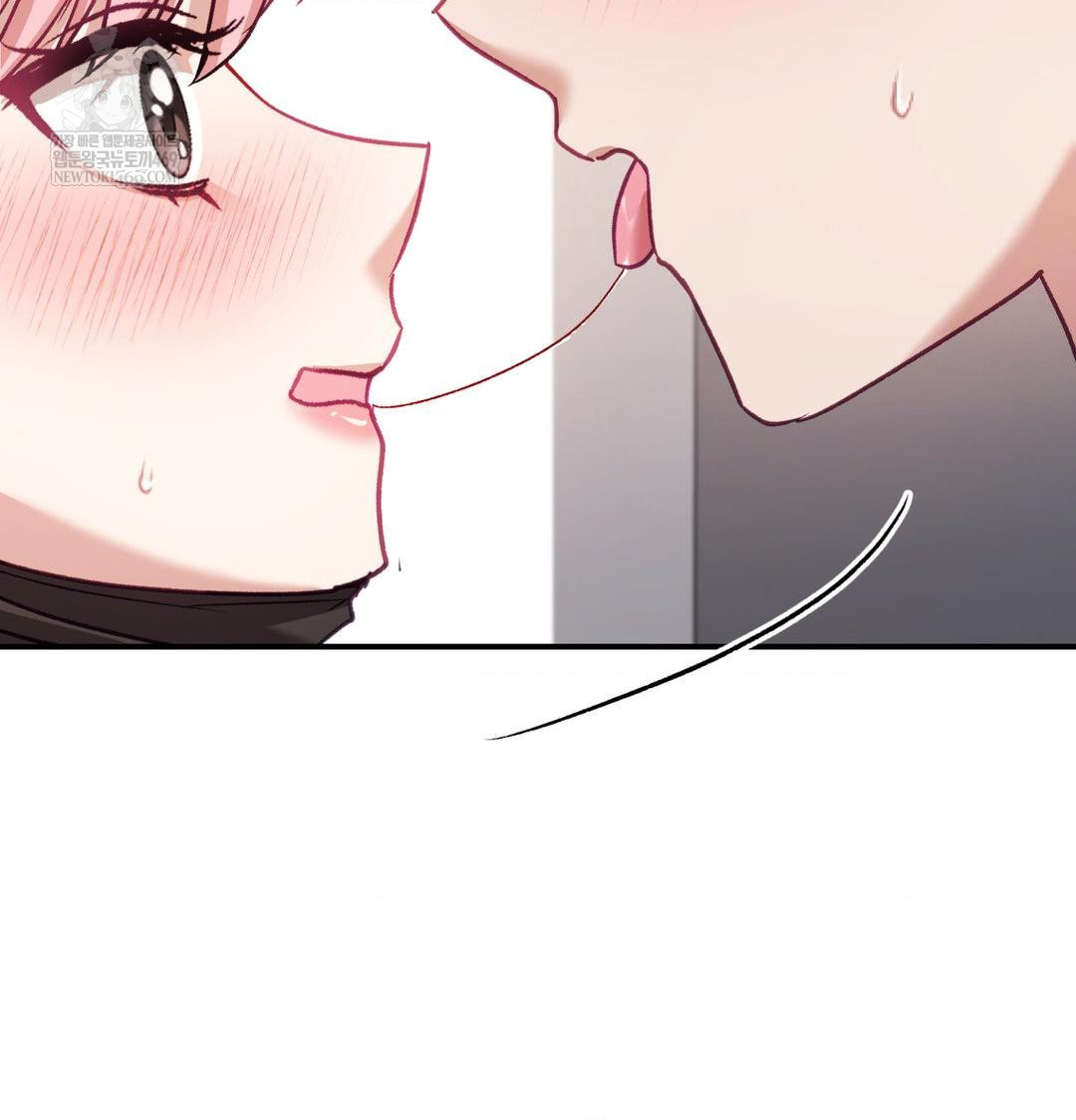 The Circumstances of Unrequited Love Raw - Chapter 12 Page 71