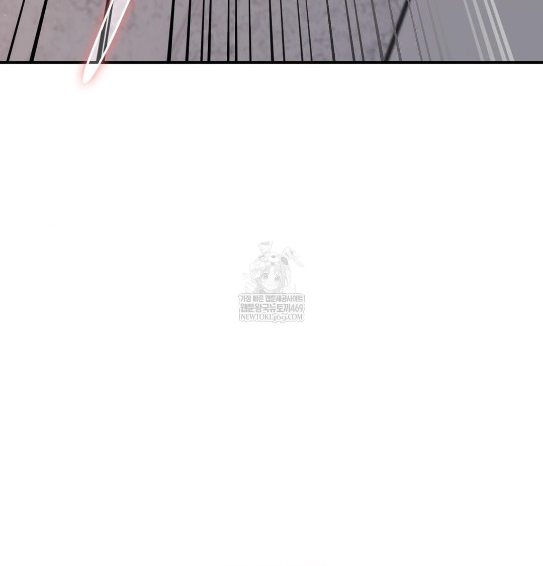 The Circumstances of Unrequited Love Raw - Chapter 13 Page 125