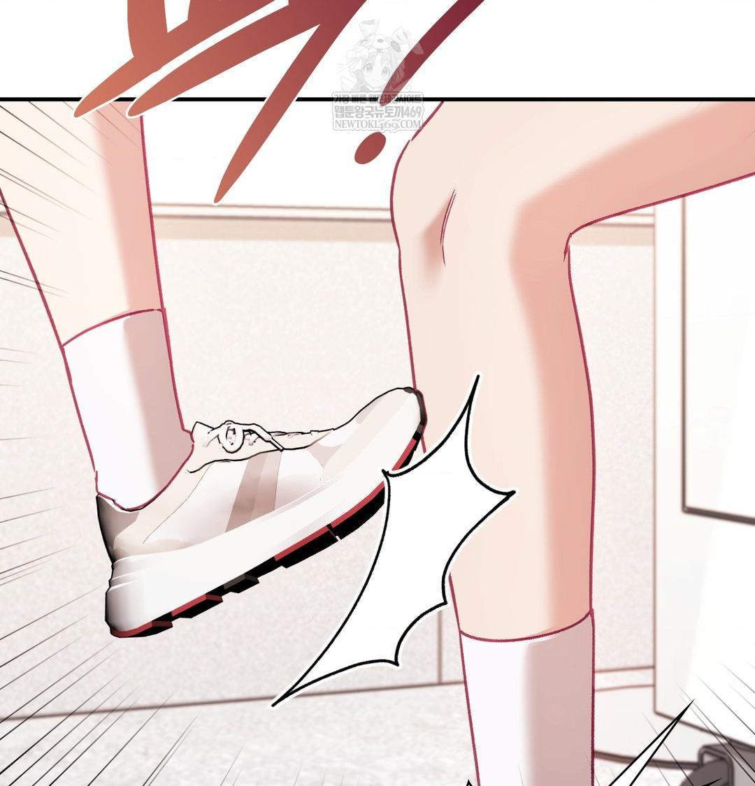 The Circumstances of Unrequited Love Raw - Chapter 13 Page 134