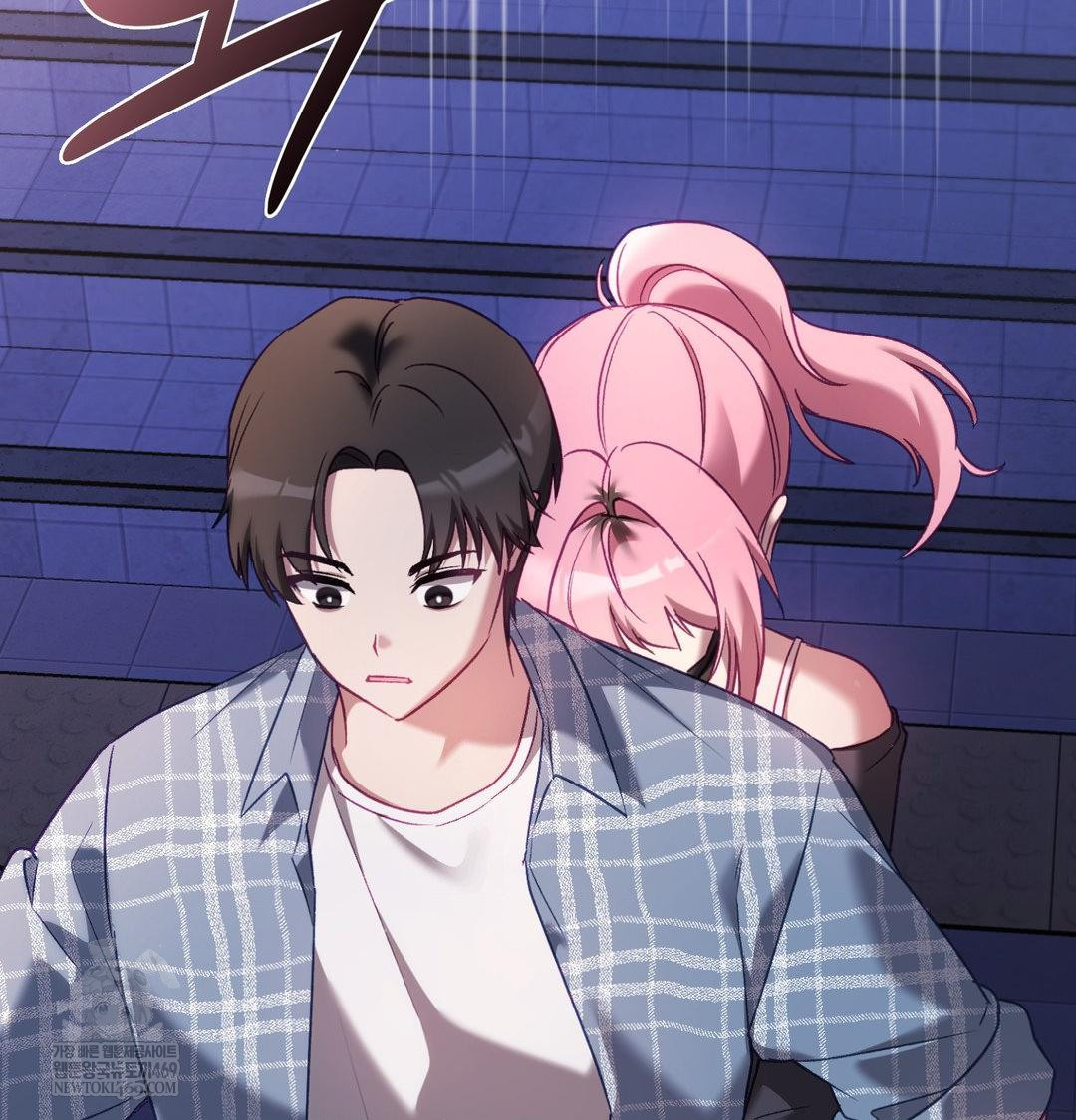 The Circumstances of Unrequited Love Raw - Chapter 14 Page 128