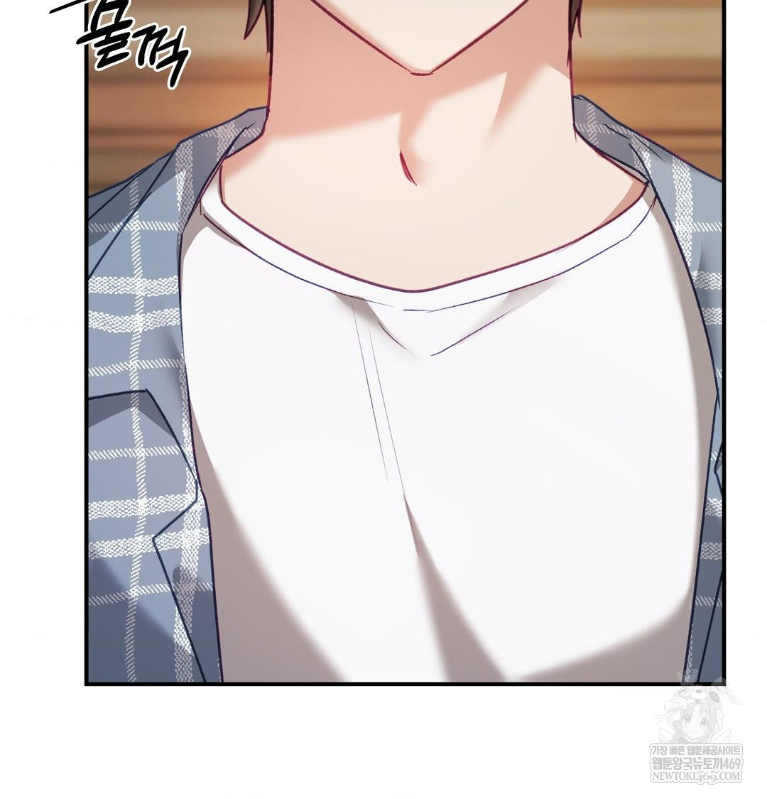 The Circumstances of Unrequited Love Raw - Chapter 14 Page 34