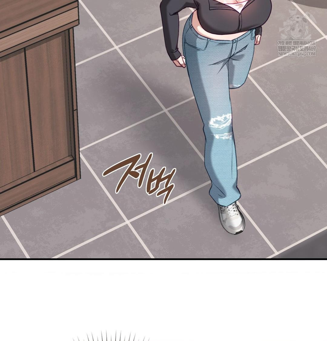 The Circumstances of Unrequited Love Raw - Chapter 14 Page 91