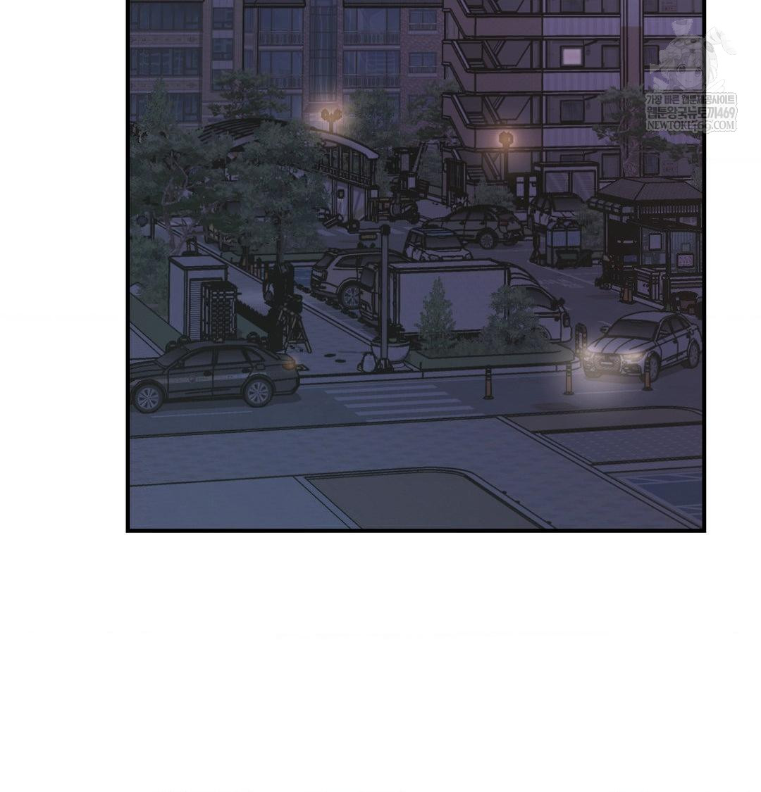 The Circumstances of Unrequited Love Raw - Chapter 14 Page 97