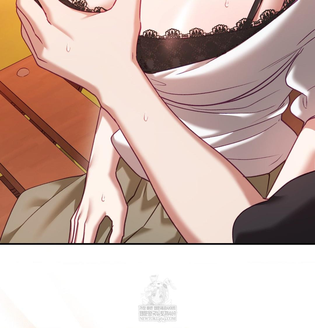 The Circumstances of Unrequited Love Raw - Chapter 15 Page 126