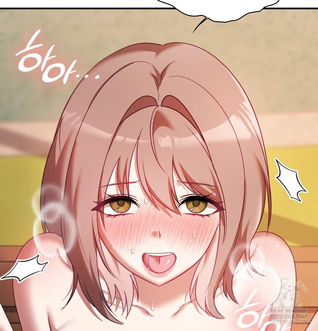 The Circumstances of Unrequited Love Raw - Chapter 16 Page 139