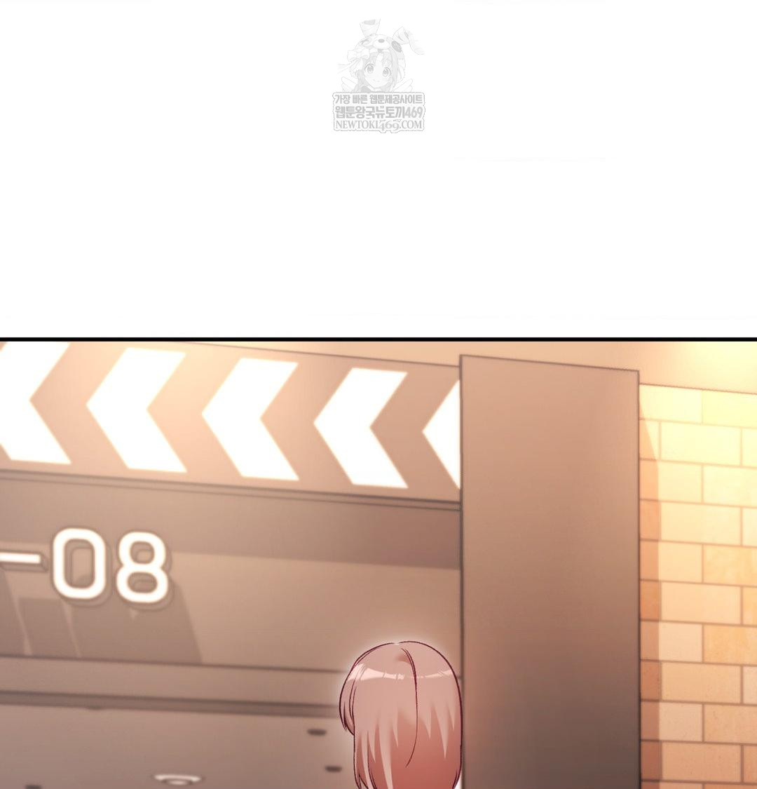 The Circumstances of Unrequited Love Raw - Chapter 16 Page 3