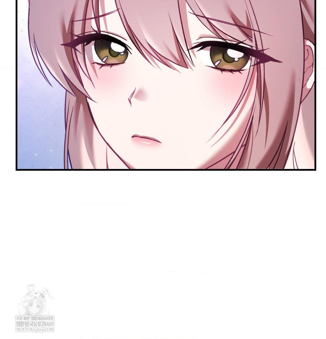 The Circumstances of Unrequited Love Raw - Chapter 16 Page 43